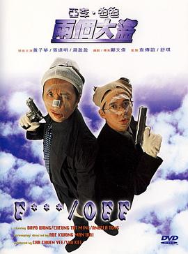 春雨电影播放大全在线观看